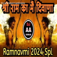 Deewana Hu Deewana 2024 Dj Mix ( Tapori Mix ) DJ Ankush x DJ Akshay Digras