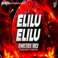 ELILU ELILU - REMASTERED TRACK - DJ PRITH