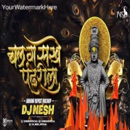 Chal Ga Sakhe Pandhrila X Freeboot Mashup  Abhang Repost  DJ NeSh