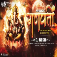 Ganpati Nonstop (DJ Song)  DJ NeSH