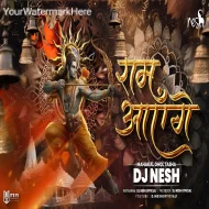 Ram Ayenge (Mahakal Dhol Tasha) - Dj NeSH