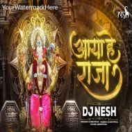 Aya Hai Raja Logo re Logo - Circuit Mix - DJ NeSH