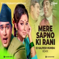 Mere Sapno Ki Rani Remix - DJ Kalpesh Mumbai