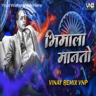 Mi Fakt Majhya - Vinay Remix VNP (2025)