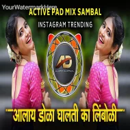 Tu Mazi Manjuli - Dj Dipak AD