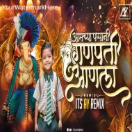 Amchya Papani Ganpati Aala - its AY Remix