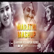 MARATHI MASHUP (2025) DJ KIRAN KOLHAPUR