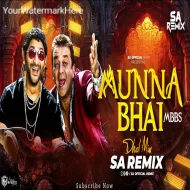 Munna Bhai M.B.B.S - Dhol Mix 2025