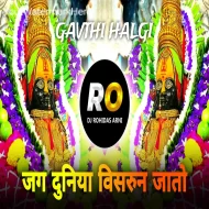 Balpani Tuzi Mala Lagli G Odh  DJ Song (Remix) Halgi Mix