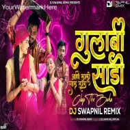 Gulabi Sadi X Clap The Buka-Dj Swapnil Remix