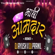 Bhavi Amdar (Remix) Dj Ayush X Dj Pranil