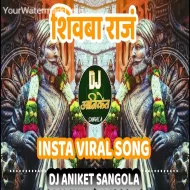 Shivba Raja - Dj Aniket Sangola