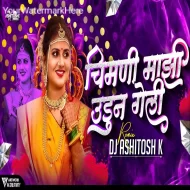 Chimni Mazi Udun Geli - Dj Ashitosh K