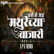 Kashi Mi Jau Mathurechya Bajari - Soundcheck - SPG Remix