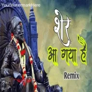 Sher Aa Gaya Hai - DJ Vishal Remix