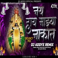 NATH HAY MAZYA NAKAT - DJ ADDYX REMIX