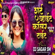 Shirt White Collar Tight - Dj Sagar SM