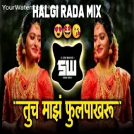 Tucha Majhe Phulpakhru - Dj Suraj Wankhede