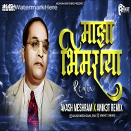 Majha Bhimraya - Title Song - Akash Meshram X Anik3t Remix