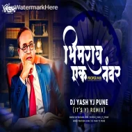 Bhimrao Ek Number -  Dj Yash YJ Pune x Its YJ Remix