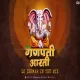 Ganpati Aarati - Sound Check - Dj Ishwar In The Mix