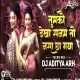 Tumko Dekha Sanam To Nasha Cha Gaya (Mix)  Dj Aditya ARH