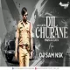 Aa Gaya Dil Churane Main Aa Gaya -  DJ SAM NSK Remix