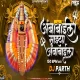 Ambabaila Majhya Ambabaila  150Bpm  DJ PARTH