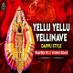 YELLU YELLU YELLINAVE YELAMMA DJ SONG DAPPU MIX BY DJ PRAVEEN PG VISHNU