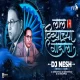 Lal Divyachya Gadila - Dj Nesh