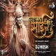 Darat Aala Sai Bhiksha Vaad Maayi (DJ Song) Dj NeSH