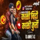 Kali Bindi - DJ Ankit As