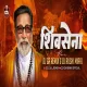 Shivsena - Dj GA Remix x Dj Rushi Miraj