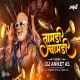 Tambdi Chamdi - Dj Aniket AS Viral