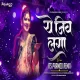 Ye Jivlaga Ye (Dj Song)  Its Pramod Remix