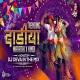 Dandiya 2025  Marathi & Hindi - Dj Deva In The Mix