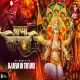 Bappa Morya Re Dj Deva In the Mix