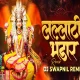 Lallati Bhandar - Dj Swapnil Remix