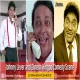 Johnny Lever and Dinesh Hingoo Comedy Scene REMIX Dj Mahesh Kolhapur