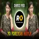 Yo Forenshi Aaylan Go (Remix) Sut But Aitit Rubab Yacha - DJ Rohidas