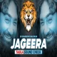 Jageera Tabla Soundcheck ( Tabla BASS Edition ) Dj Shubham Haldaur