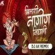 Bilanchi Nagin Nighali - Dj Ak Remix