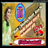 Main Chhama Chham Naachu Mohammad Aziz  Love  Dj Song Dholki Mix By Dj Rajan Basaboosted