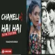 Chameli Hai Hai 2.0 - Sambalpuri Remix Dj SK Talcher