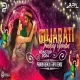 Dandiya 2024 Gujarati Garba Mixtape 2024 Pavan Remix x APK Remix