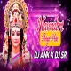 Navratri Aaye Hai ( Dhol Tasha Edit ) DJ ANK X  DJ SR BEATS