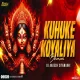 Kuhuke Koyaliya Bhawani (Bhakti Mix) Dj Aadesh Sitamarhi