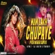 Hum Lakh Chupaye Pyar Magar - Dj Aadesh