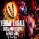 YERRATI CHIRALE DURGAMMA KOLUPU DJ FULL REMIX