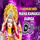 MAHA KANAKA DURGA DJ SONG DURGAMMA DJ SONG REMIX 2024 DJ ABHISHEK MIXES